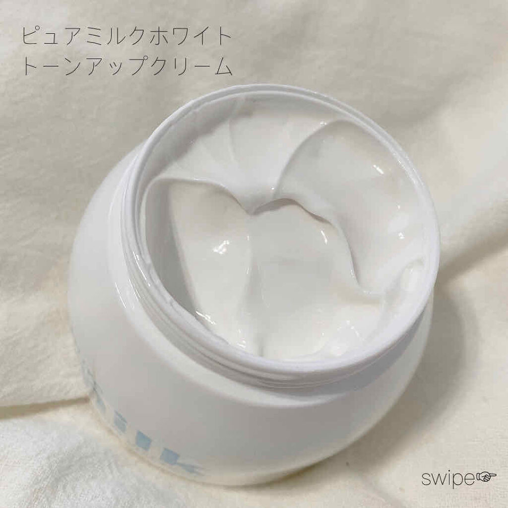 marichanbox/marichanbox/その他キットセットを使ったクチコミ（3枚目）