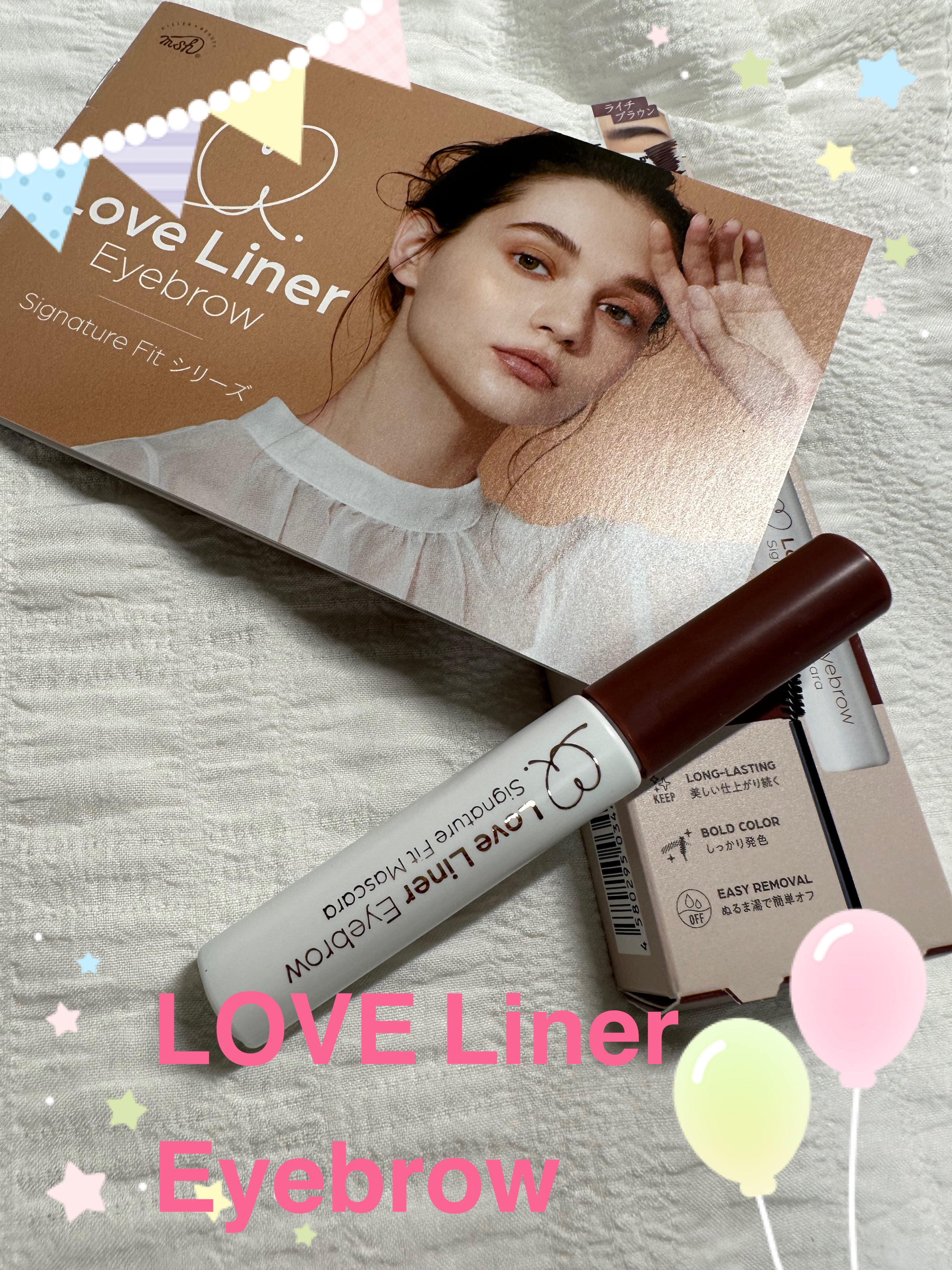 ラブ・ライナー　シグネチャーフィットペンシル＜アイブロウ＞/ラブ・ライナー/アイブロウペンシルを使ったクチコミ（1枚目）