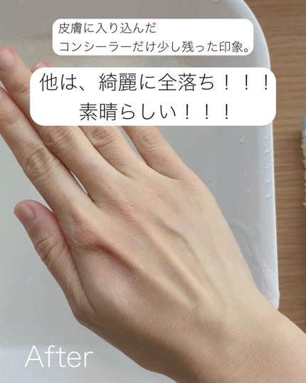 ラクトバチルスSP SOAP/HARUGARI/洗顔石鹸を使ったクチコミ(6枚目)