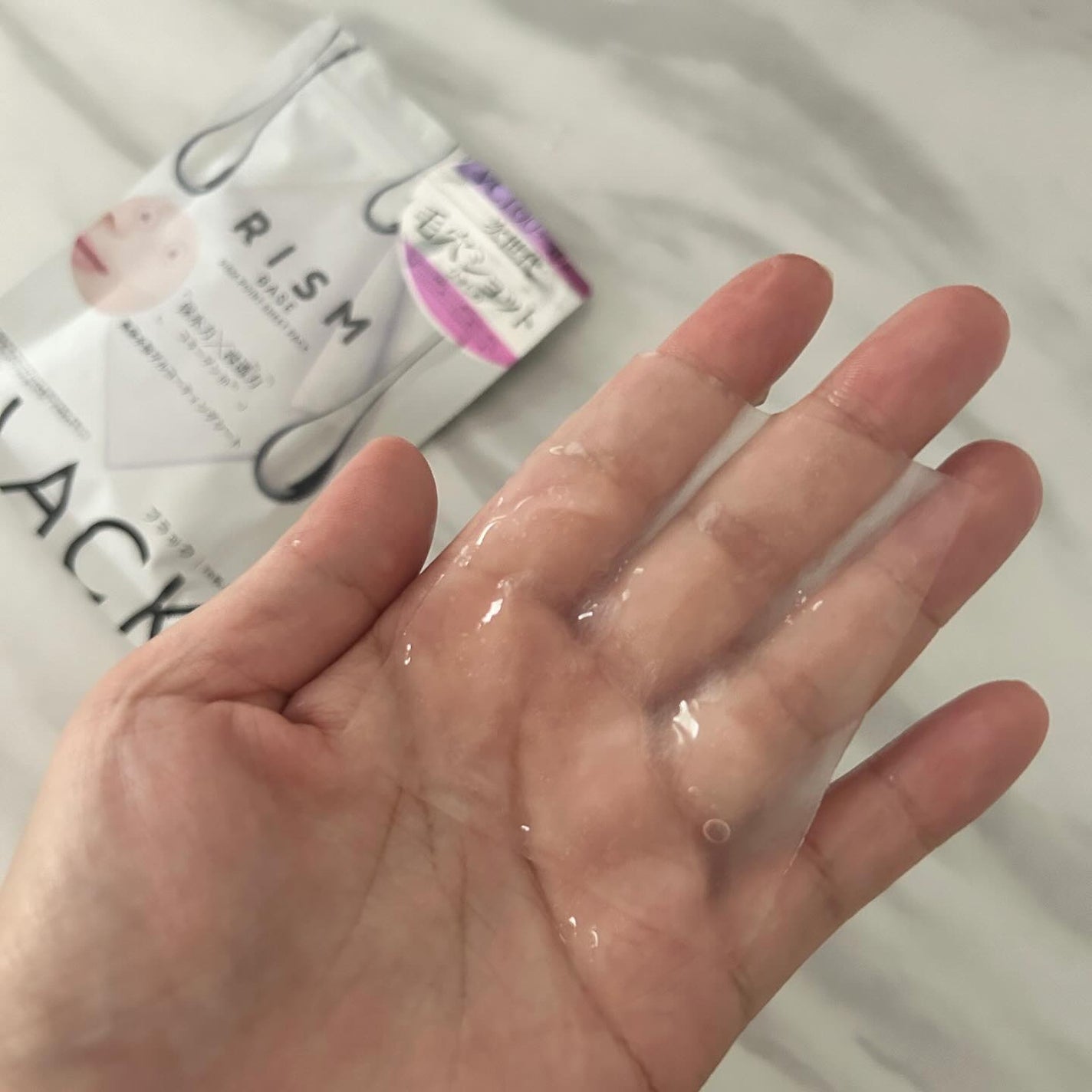 リズム べース ポイント集中パック(ブラック)/RISM/シートマスク・パックを使ったクチコミ(3枚目)