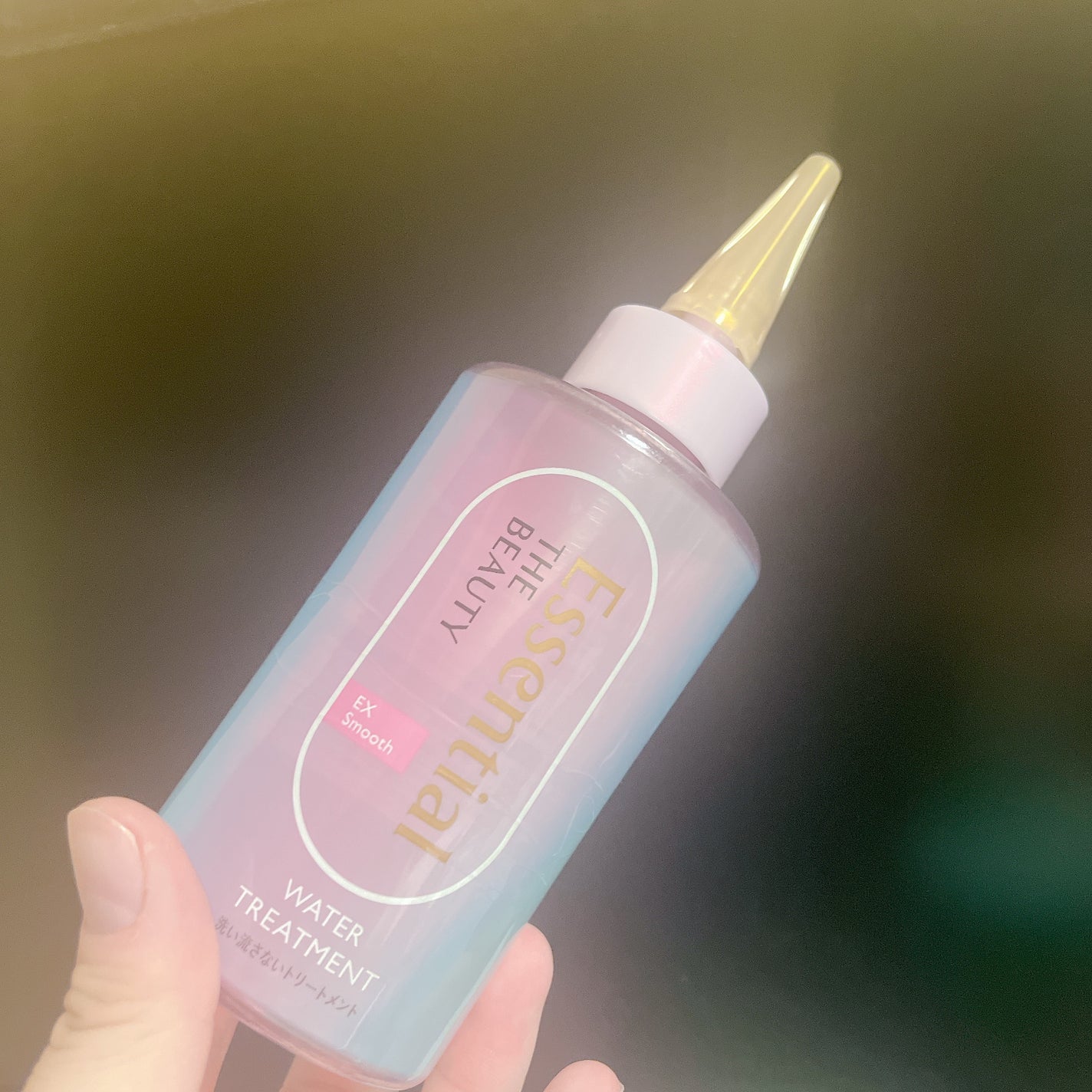 エッセンシャル プレミアム ウォータートリートメント EXスムース/エッセンシャル/アウトバストリートメントを使ったクチコミ(1枚目)