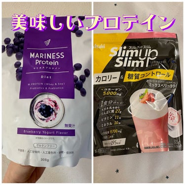 スリムアップスリム 乳酸菌+スーパーフードシェイクのクチコミ「mariness
マリネスプロテイン　ブルーベリーヨーグルト
スリムアップスリム
乳酸菌+スー.....」（1枚目）