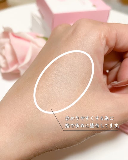 すっぴんメイカー トーンアップパウダーUV/インテグレート/プレストパウダーを使ったクチコミ(5枚目)