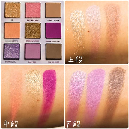 STORMI MINI PALETTE/Kylie Cosmetics/アイシャドウパレットを使ったクチコミ(3枚目)