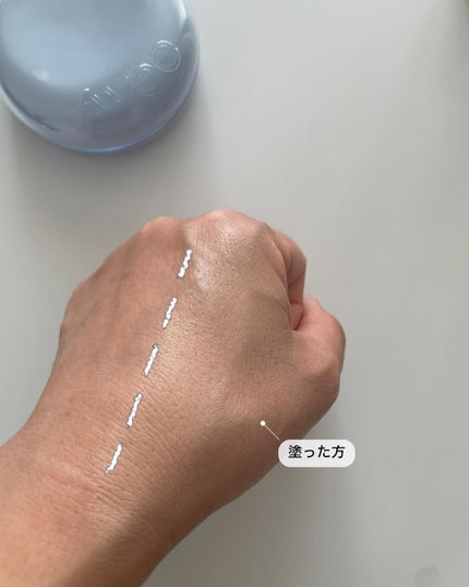 たかみ♡フォロバします on LIPS 「.BANILACO⚘プライムプライマーセッティングフィクサー ..」(4枚目)