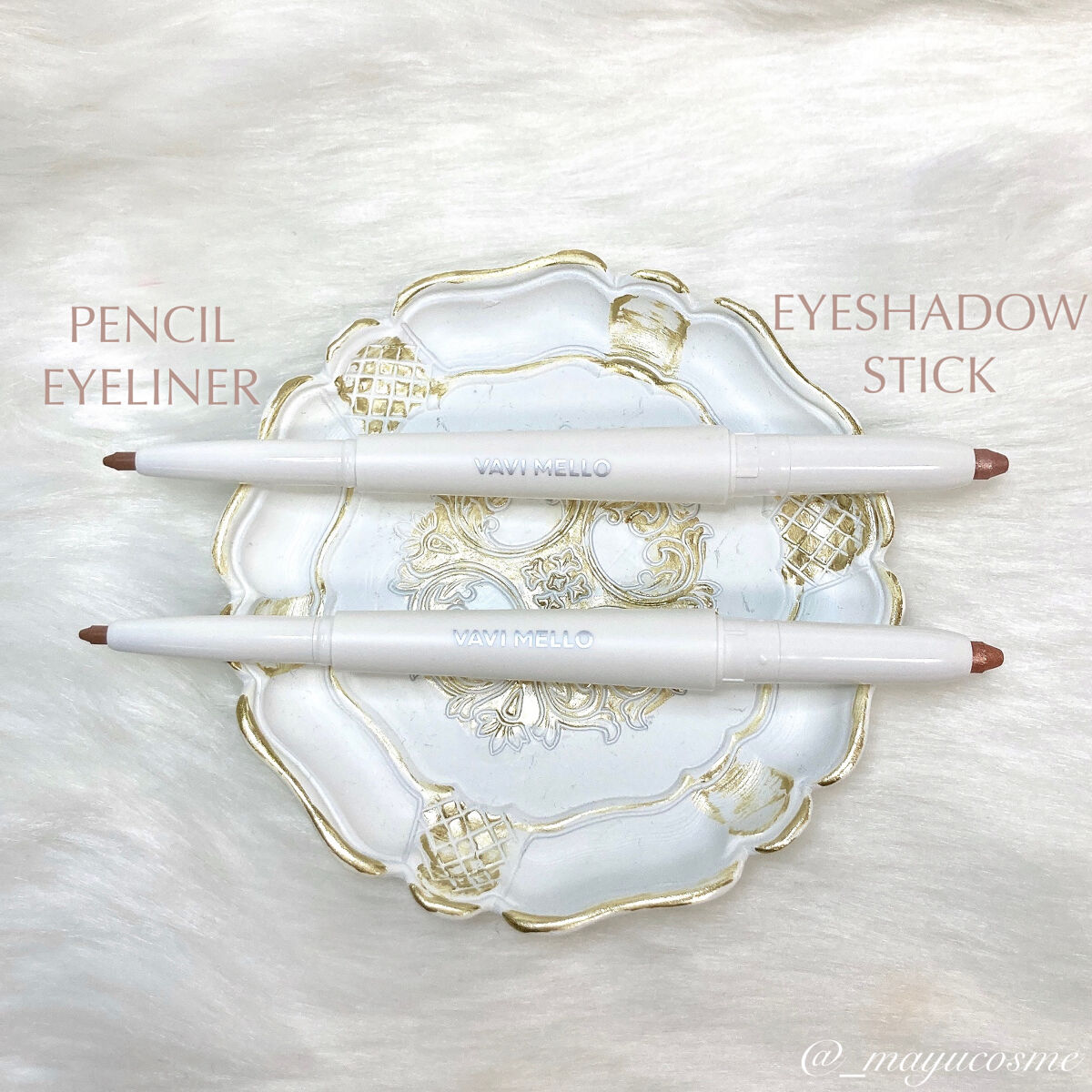 ボリュームメイカーデュオ 01 To Wear/VAVI MELLO/スティックアイシャドウを使ったクチコミ（2枚目）