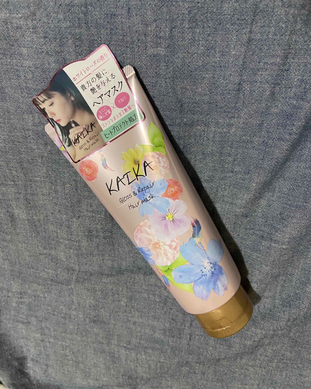 カイカ グロス＆リペア へアマスク/KAIKA/ヘアマスク・ヘアパックを使ったクチコミ（1枚目）