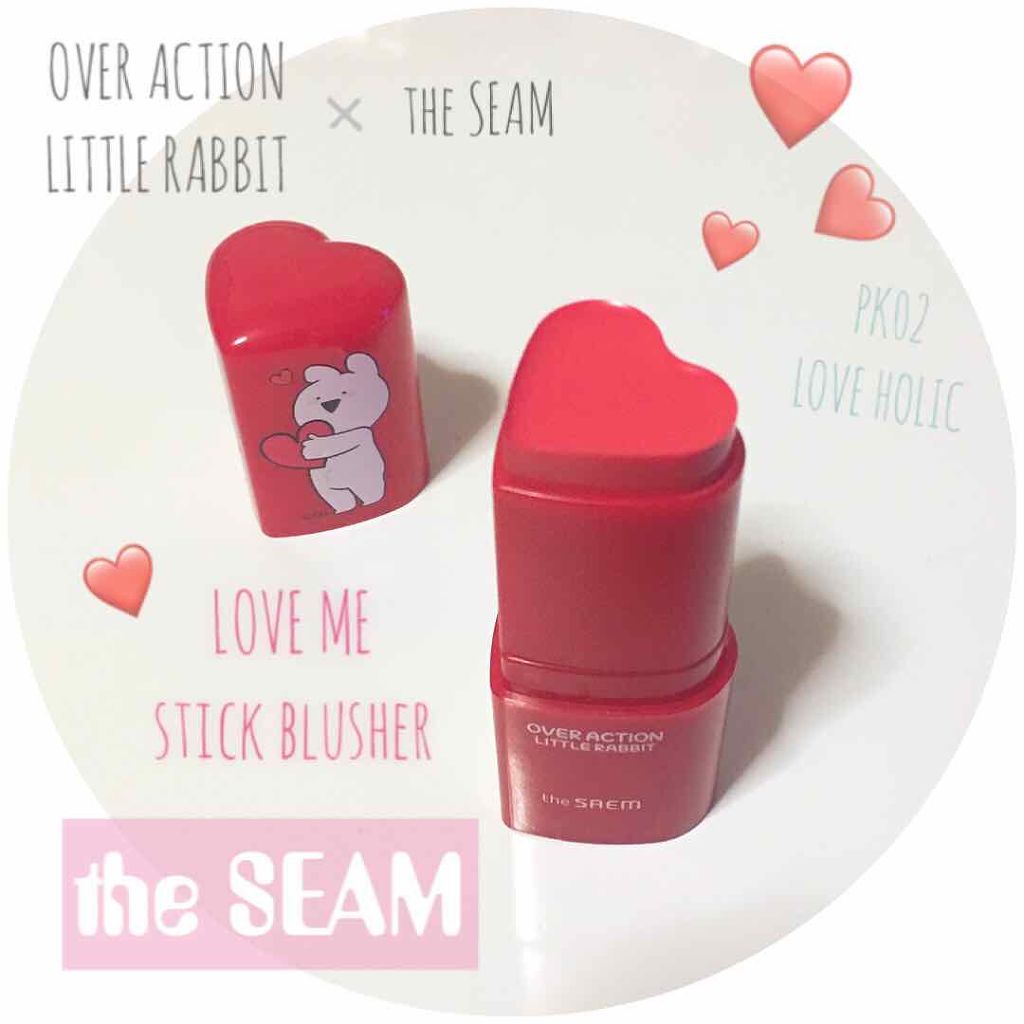 the SAEM ラブミー スティック ブラッシャーのクチコミ「🐰[限定: theSEAM × オーバーアクションうさぎ コラボ]🐰

携帯落っことして最近投.....」（1枚目）