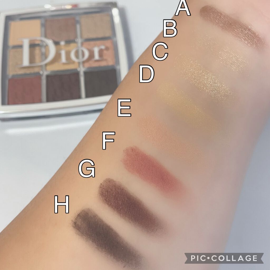 ディオール バックステージ アイ パレット/Dior/アイシャドウパレットを使ったクチコミ(6枚目)