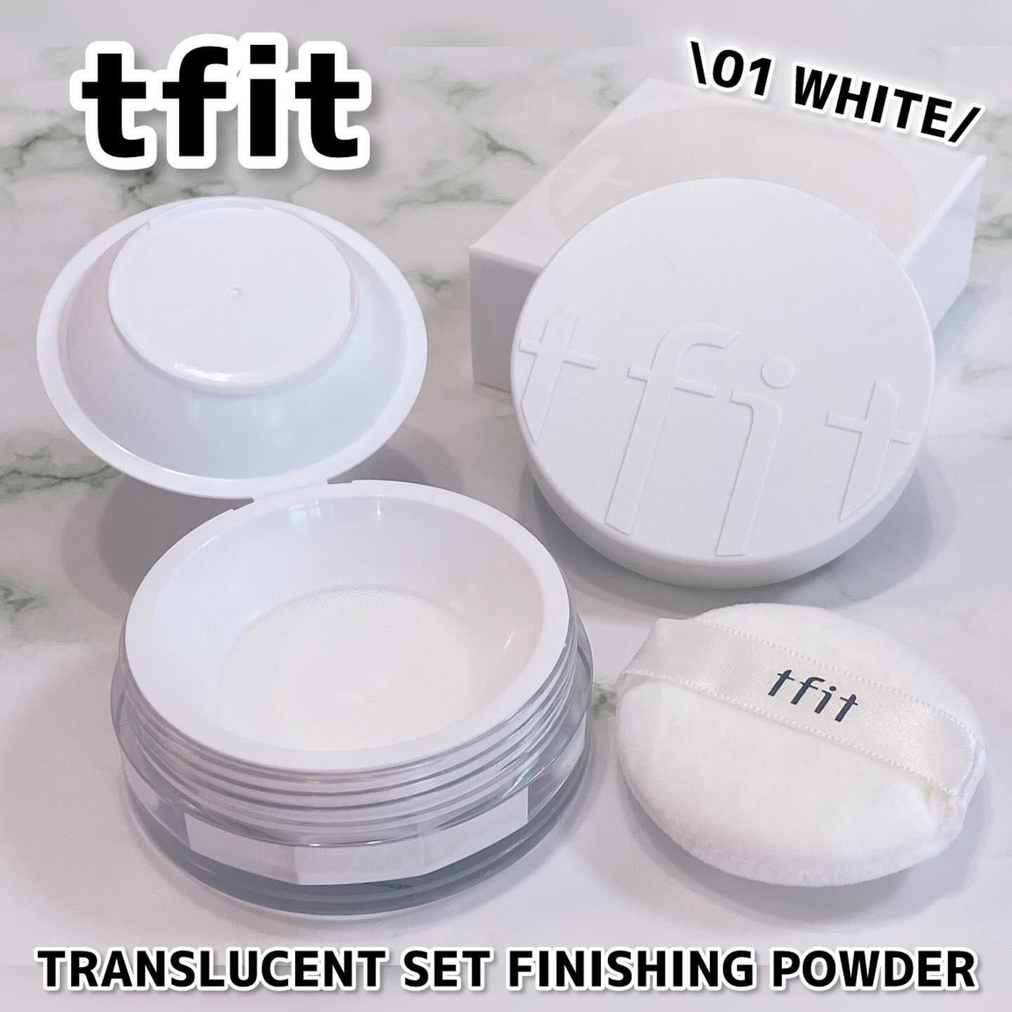 トランスルーセントセットフィニッシングパウダー/TFIT/ルースパウダーを使ったクチコミ（1枚目）