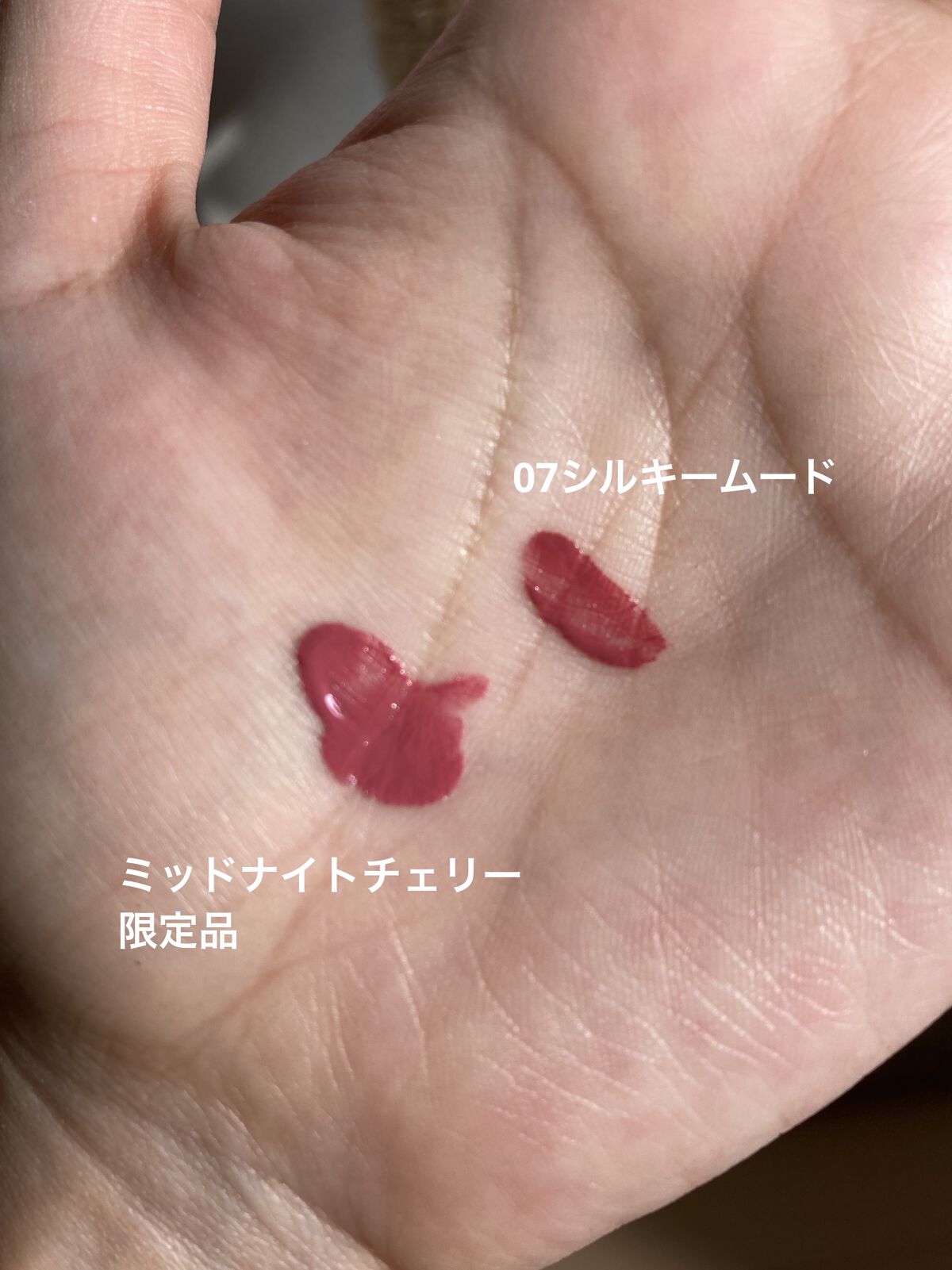 ジルスチュアート ブルームドロップ リップ＆チーク シフォン/JILL STUART/リキッドチークを使ったクチコミ（2枚目）