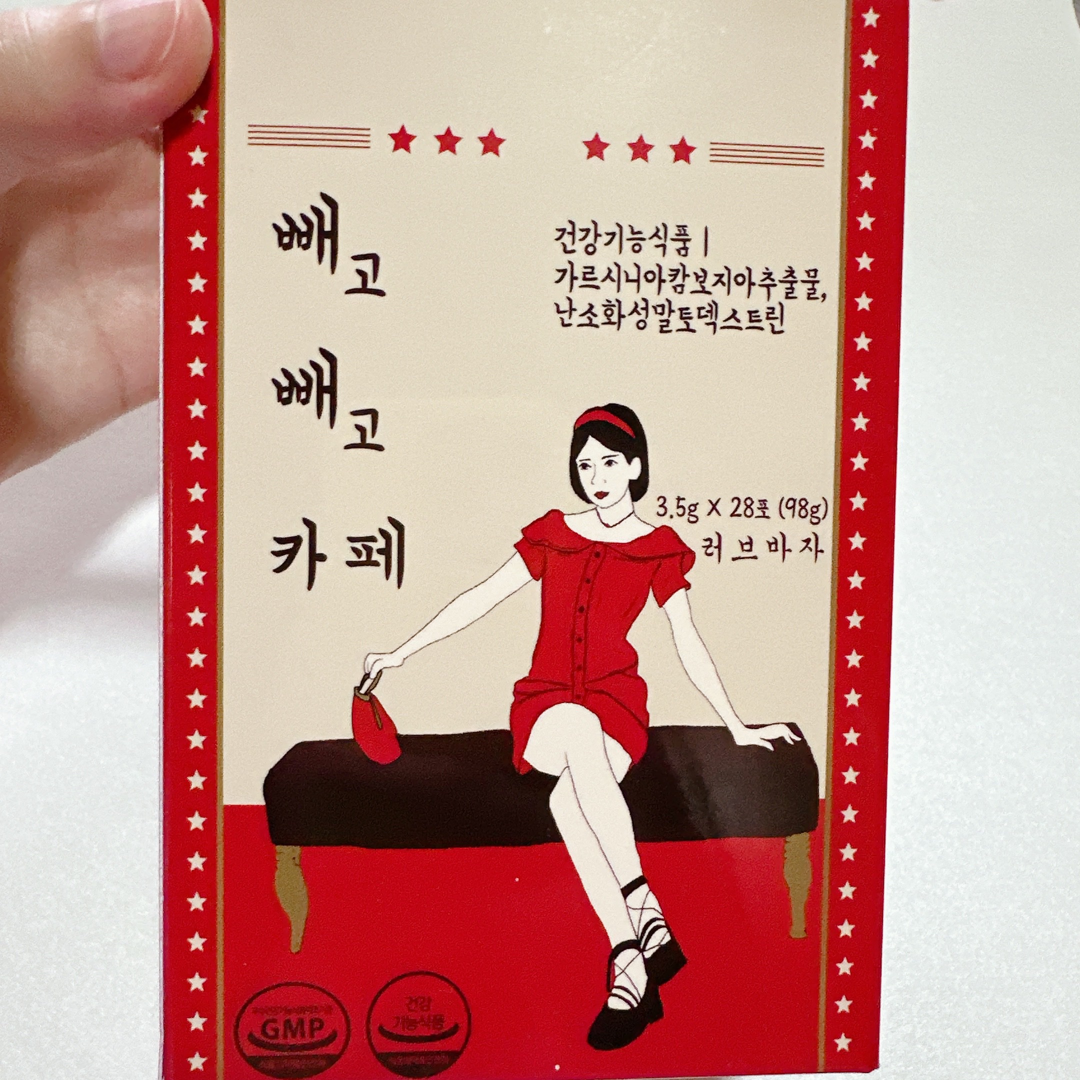 ペゴペゴカフェ/baros/ドリンクを使ったクチコミ（2枚目）