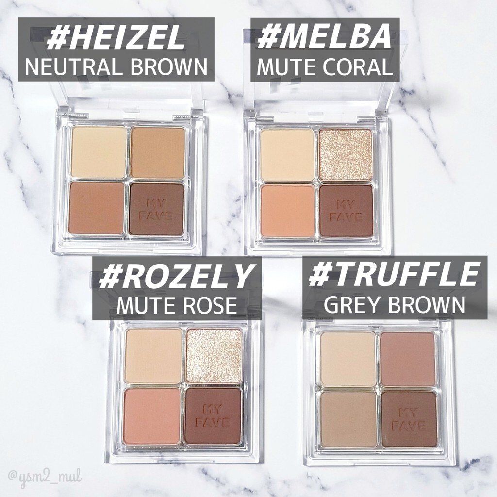 ホリカホリカ マイフェイブシャドウパレット（4カラー） #03 ROZELY/HOLIKA HOLIKA/アイシャドウパレットを使ったクチコミ（2枚目）