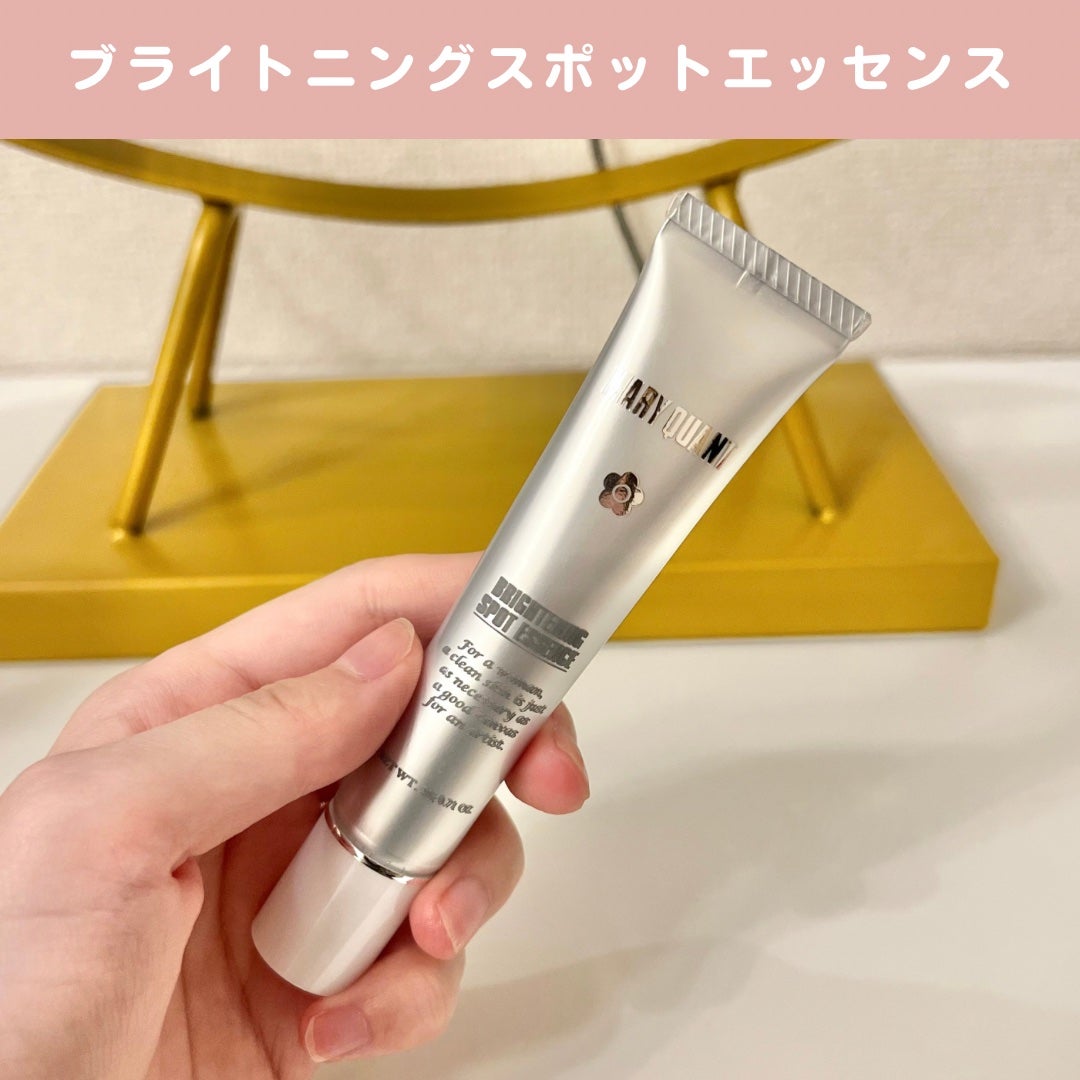 sordako/フォロバ100 on LIPS 「♡マリークヮント♡@maryquant_official♡@c..」(2枚目)