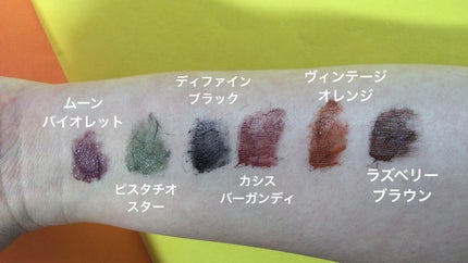 ラッシュエキスパンダー ロングロングロング EX/MAJOLICA MAJORCA/マスカラを使ったクチコミ(3枚目)