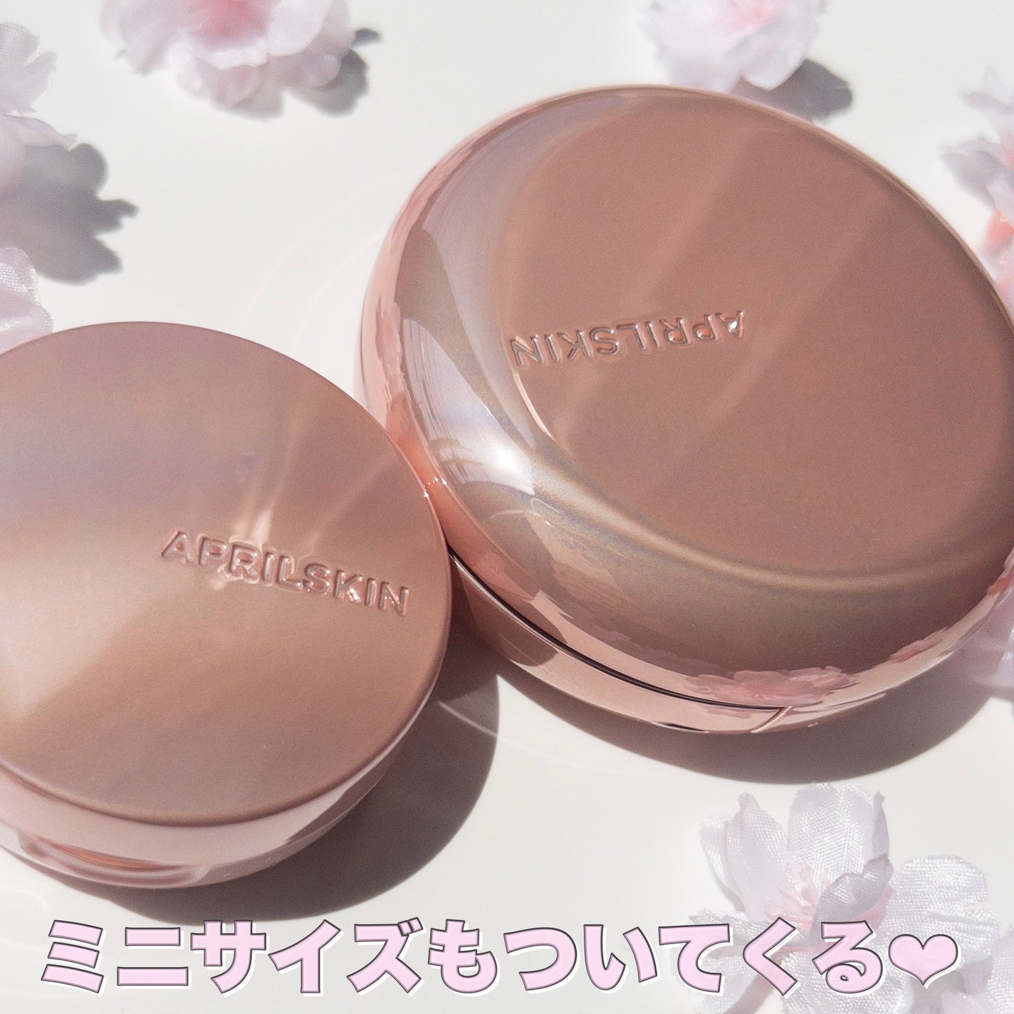 ハイパーカバーフィットクッション ピンク(桜エディション)/APRILSKIN/クッションファンデーションを使ったクチコミ(7枚目)