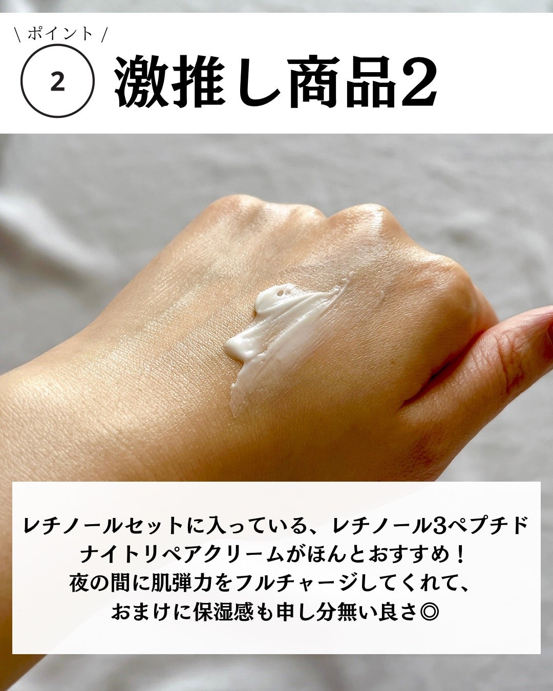 ドクダミ ポアコントロールクレンジングオイル/Anua/オイルクレンジングを使ったクチコミ(8枚目)