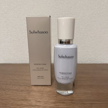 常白クリーム/Sulwhasoo/日焼け止め・UVケアを使ったクチコミ（2枚目）