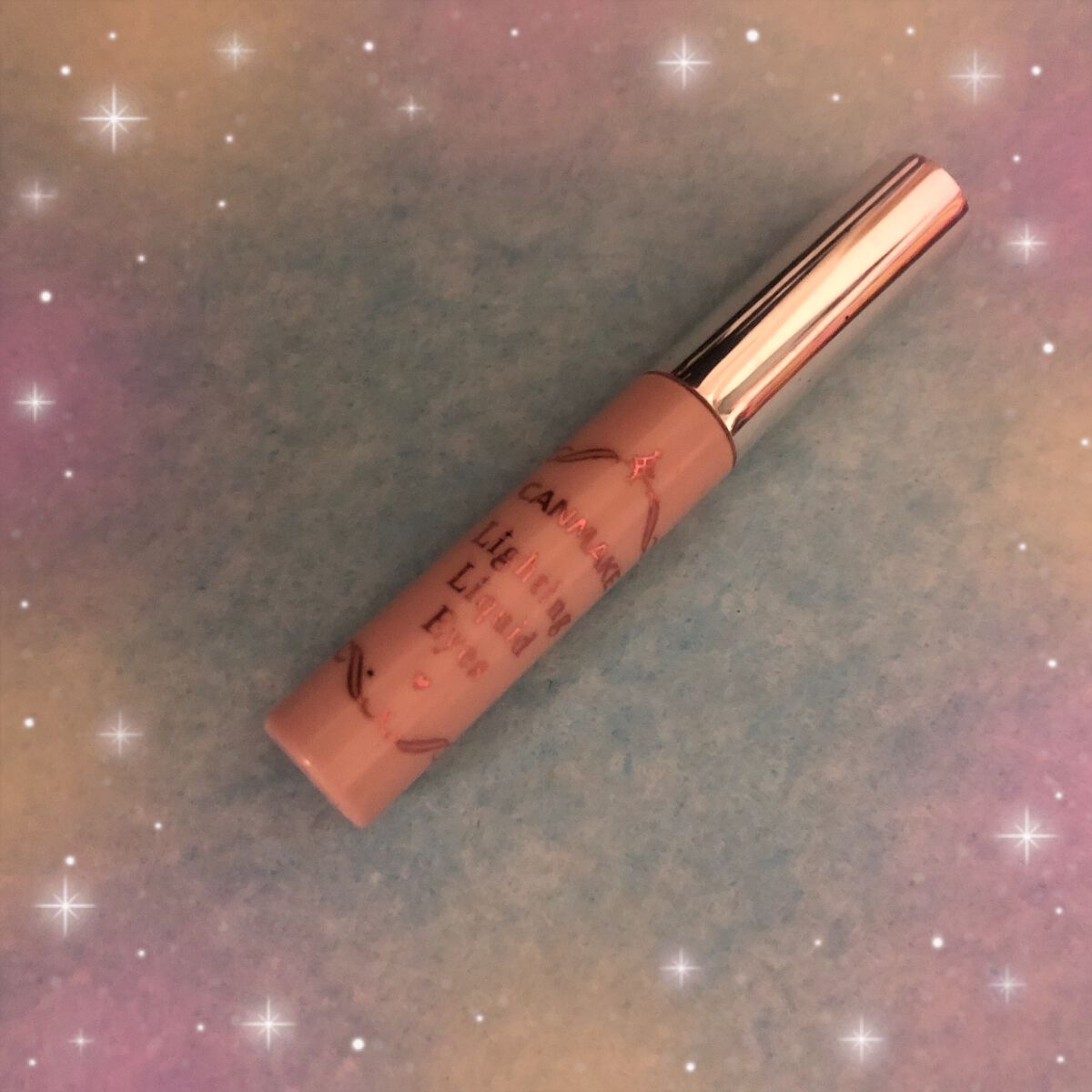 ライティングリキッドアイズ/キャンメイク/リキッドアイシャドウを使ったクチコミ（1枚目）