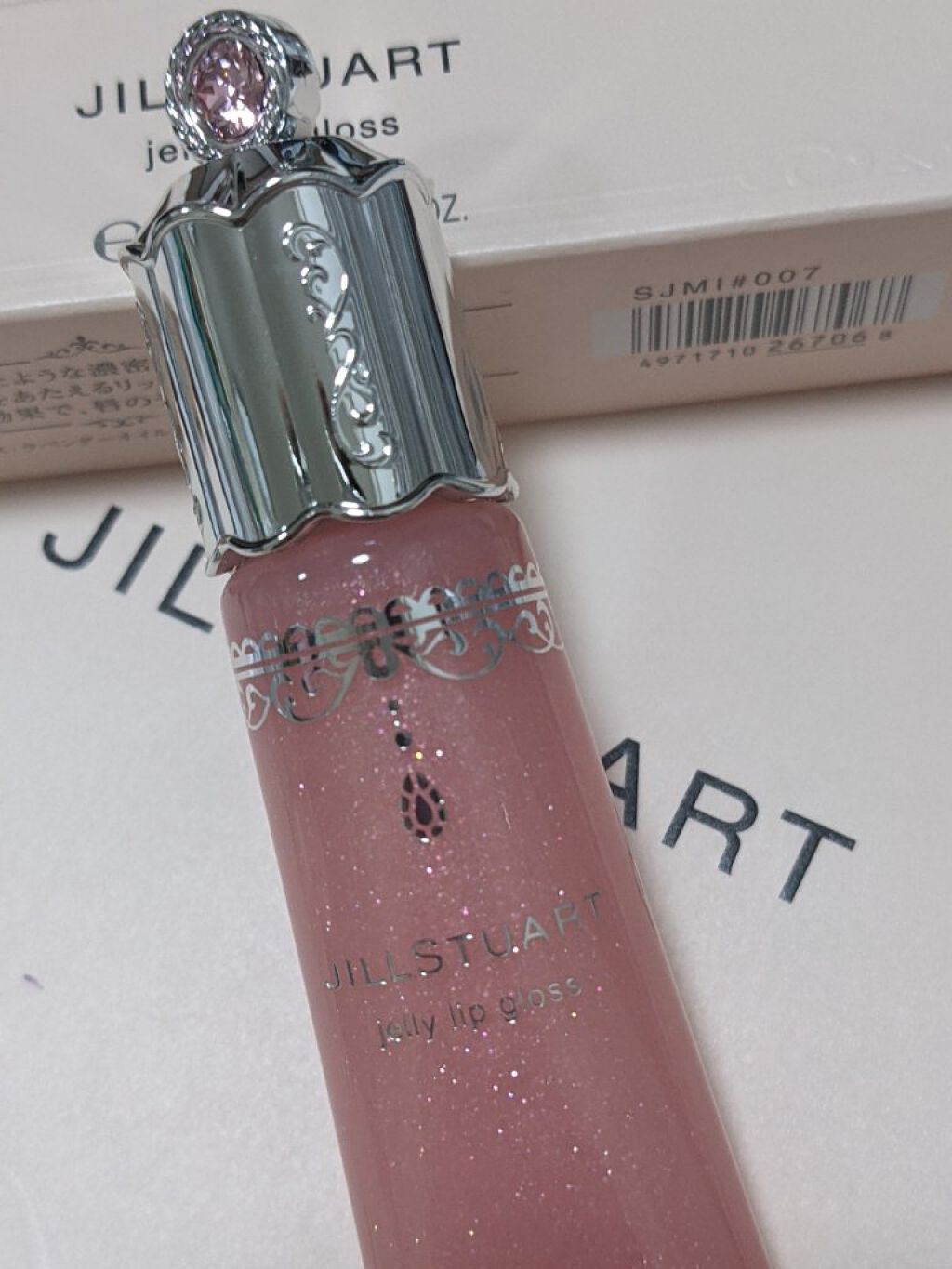 ジェリーリップグロス/JILL STUART/リップグロスを使ったクチコミ（2枚目）