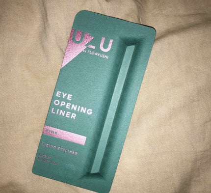 EYE OPENING LINER PINK/UZU BY FLOWFUSHI/リキッドアイライナーを使ったクチコミ(1枚目)
