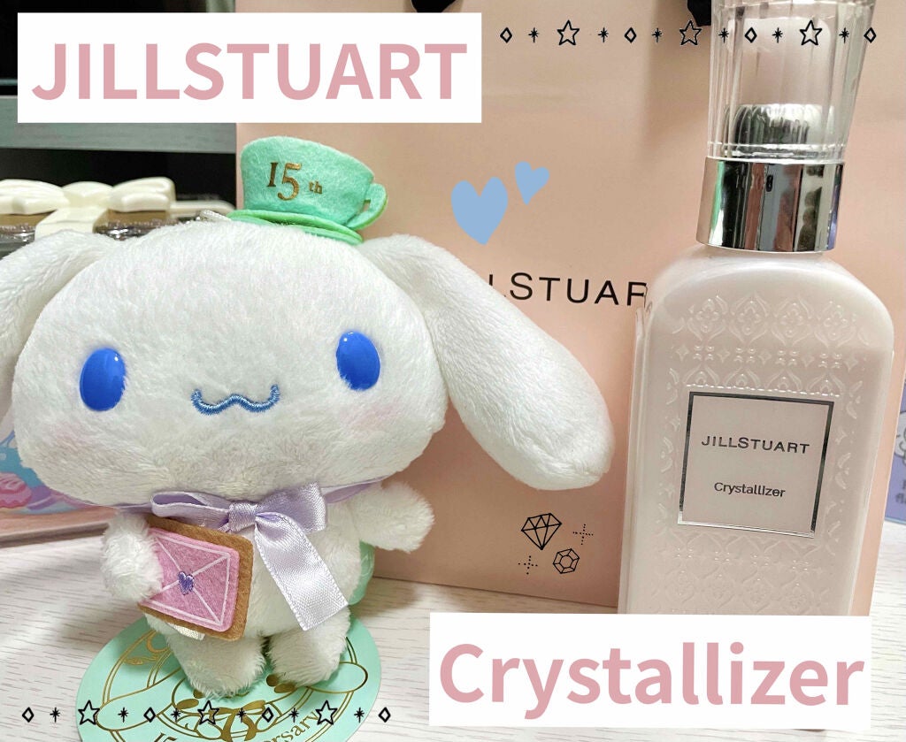 クリスタライザー/JILL STUART/乳液を使ったクチコミ(1枚目)
