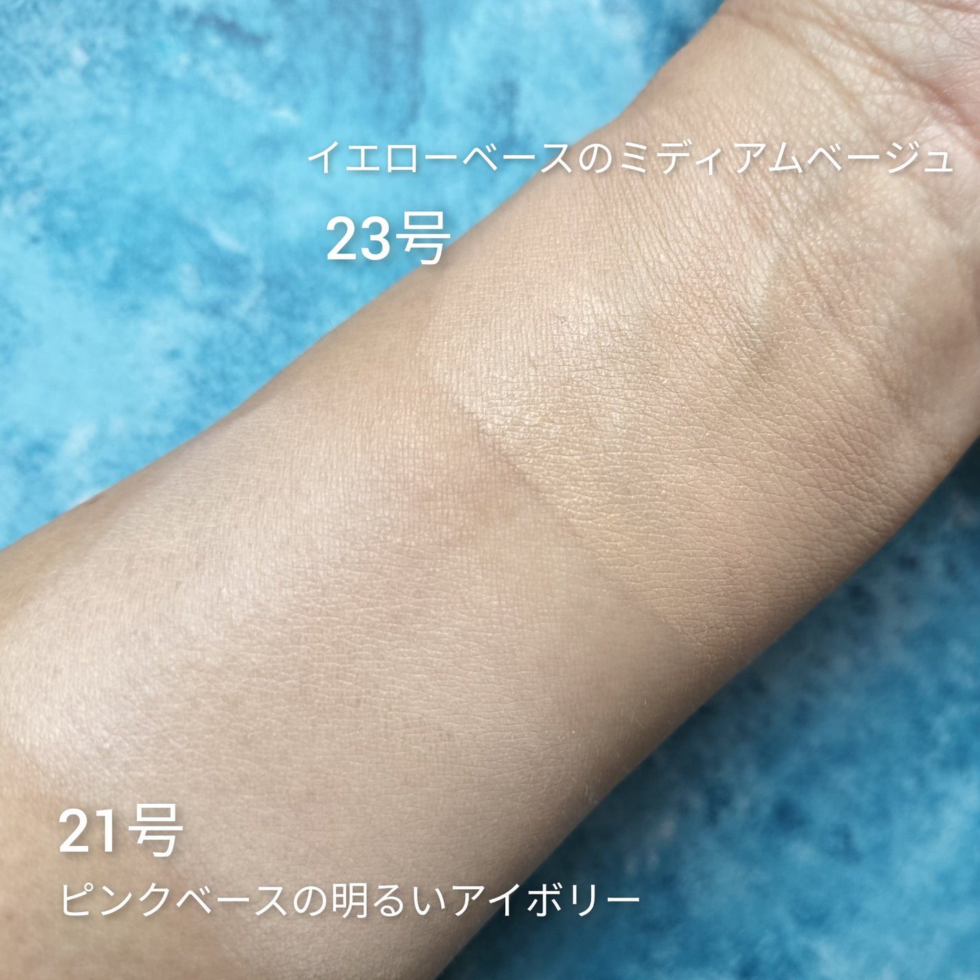 ダルバ ホワイトトリュフファーストスプレーセラム/ダルバ/ミスト状化粧水を使ったクチコミ(3枚目)