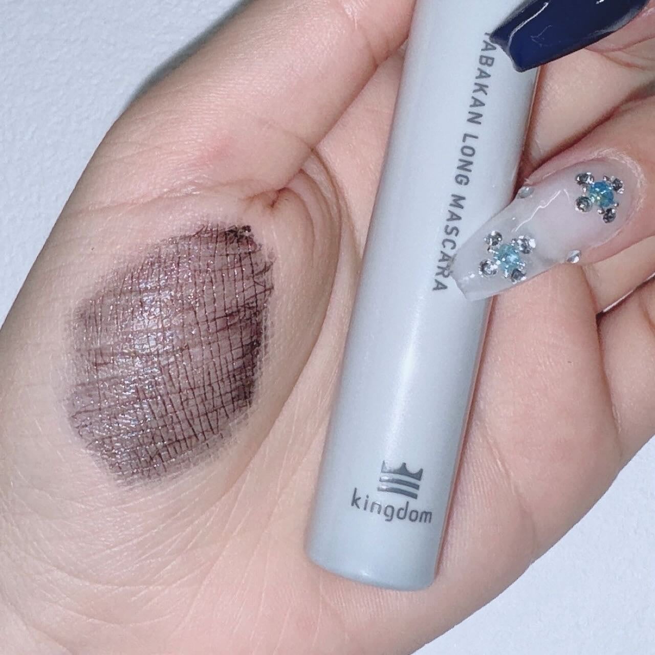 キングダム 束感ロングマスカラ/キングダム/マスカラを使ったクチコミ(2枚目)