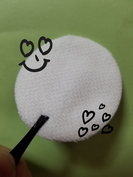 を使ったクチコミ(2枚目)