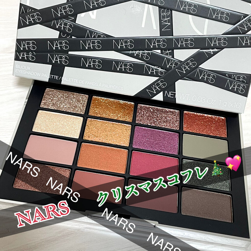 ビジュー アイシャドーパレット/NARS/アイシャドウパレットを使ったクチコミ（1枚目）