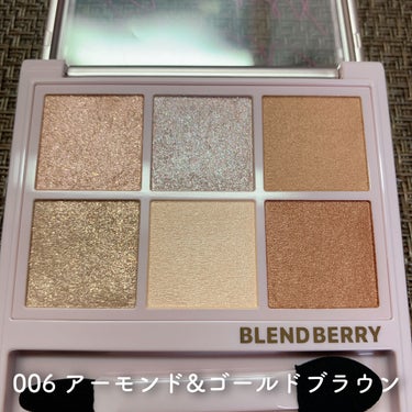 オーラクリエイション/BLEND BERRY/アイシャドウパレットを使ったクチコミ（3枚目）