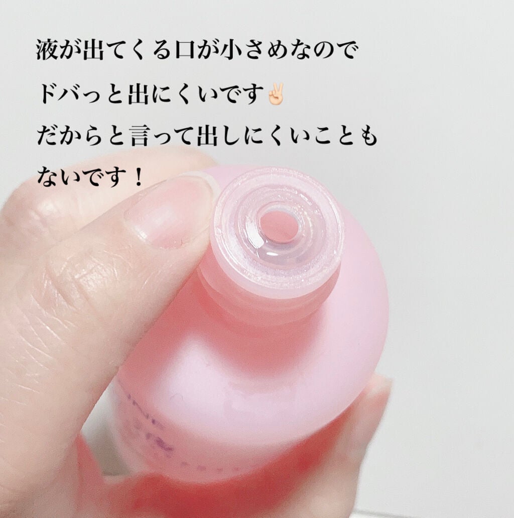 マイルド エナメルリムーバーN/CEZANNE/除光液を使ったクチコミ(3枚目)