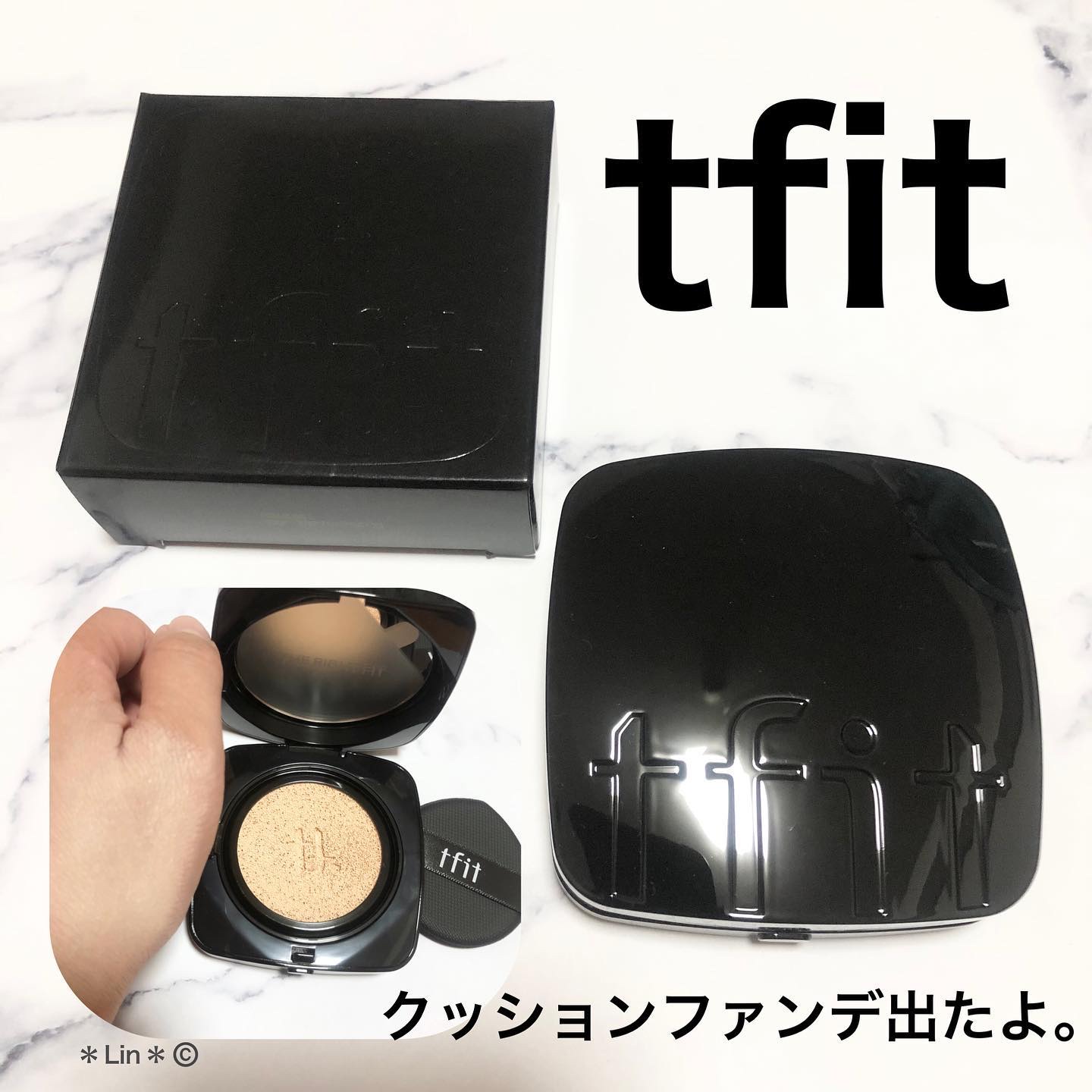 レイヤリングフィット グロークッションEX/TFIT/クッションファンデーションを使ったクチコミ（1枚目）