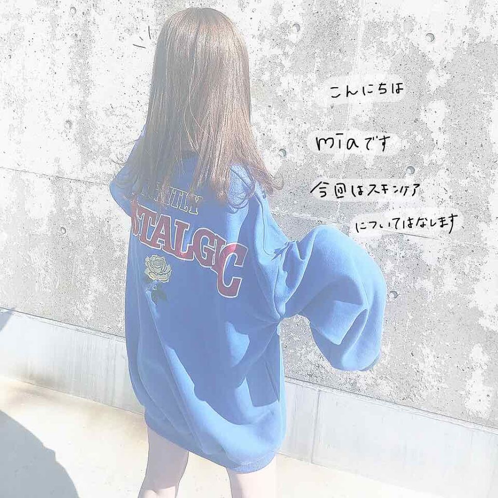 洗顔用泡立てネット/DAISO/その他スキンケアグッズを使ったクチコミ（1枚目）