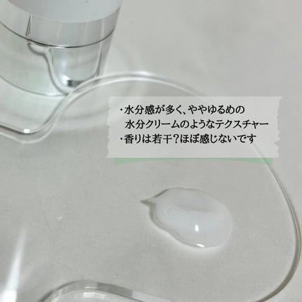 マイルドリードルショット50/VT/美容液を使ったクチコミ(3枚目)