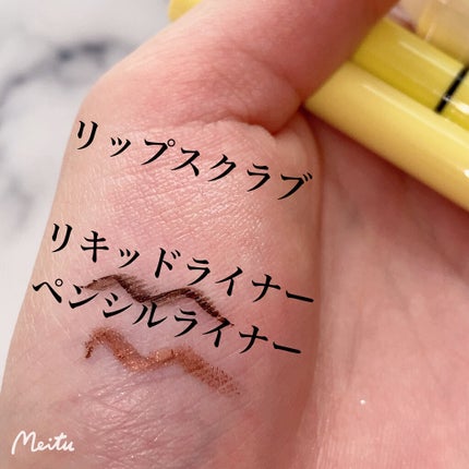 リップシュガースクラブモイストk /K-パレット/リップスクラブを使ったクチコミ(2枚目)