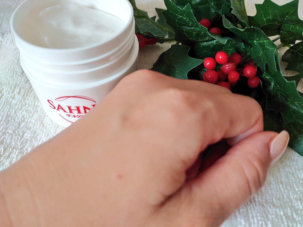 ザーネクリーム/ザーネ/ボディクリームを使ったクチコミ（3枚目）