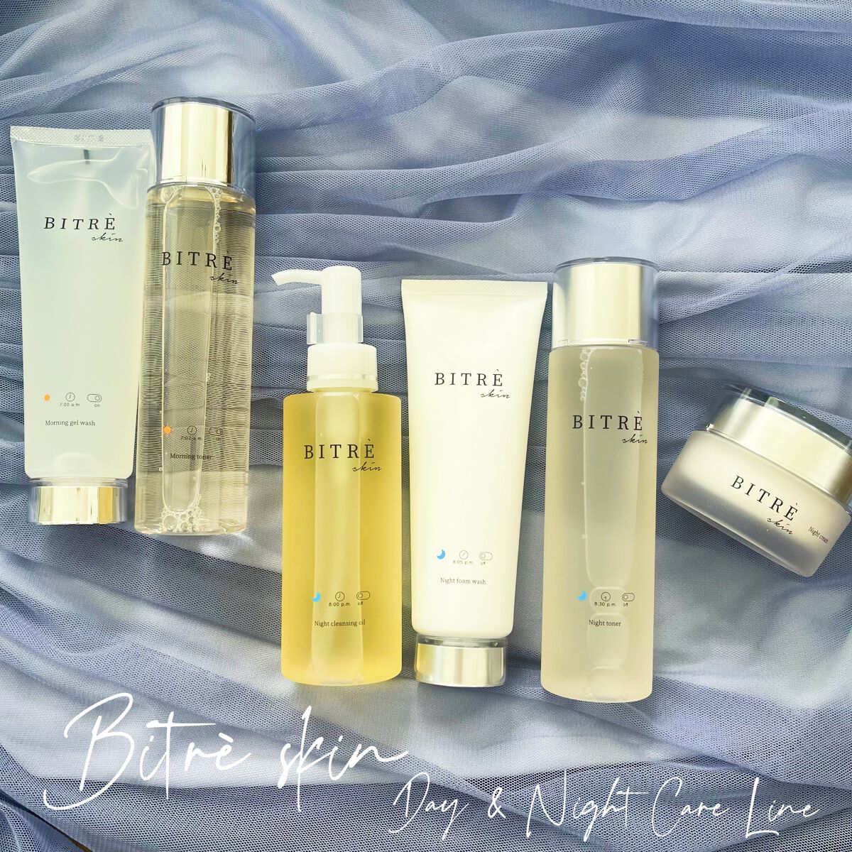 ナイトフォームウォッシュ /ビトレスキン/洗顔フォームを使ったクチコミ（1枚目）