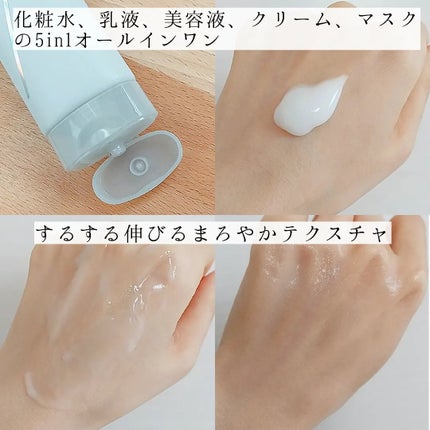 ディズム クリーミーフォームウォッシュ/DISM/泡洗顔を使ったクチコミ(4枚目)