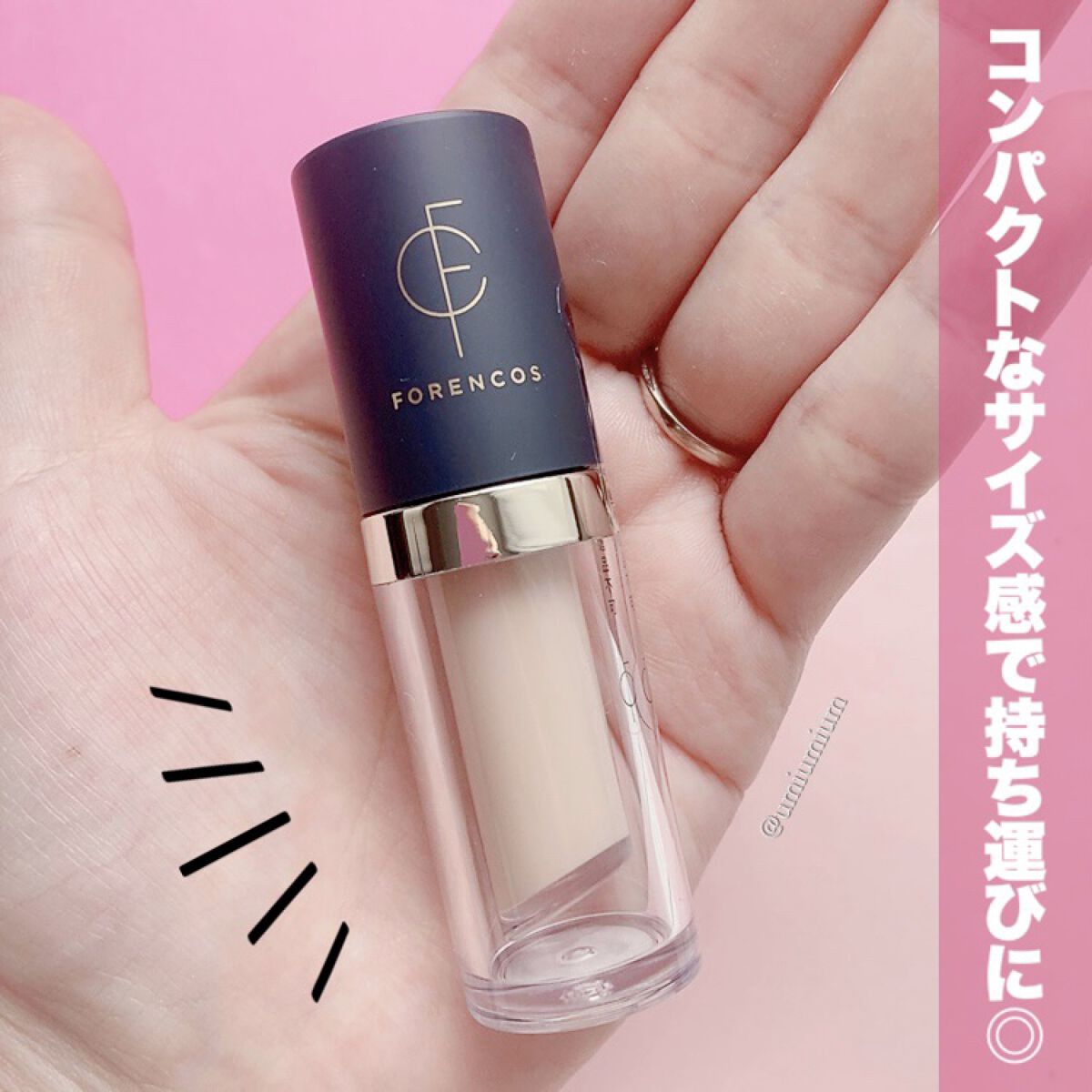 タトゥーウォータープルーフスカーコンシーラー/フォレンコス/リキッドコンシーラーを使ったクチコミ（3枚目）