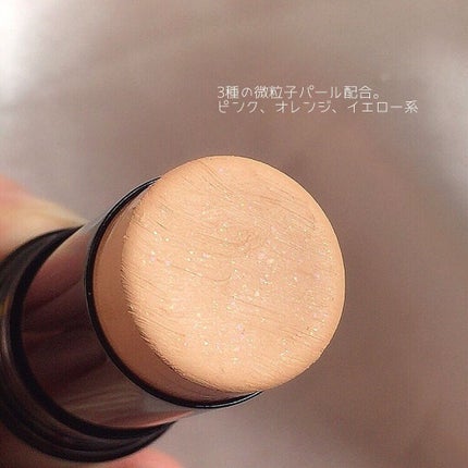 ハイパースティックファンデーション シャイニーグロウ /ブリリアージュ/その他ファンデーションを使ったクチコミ(2枚目)