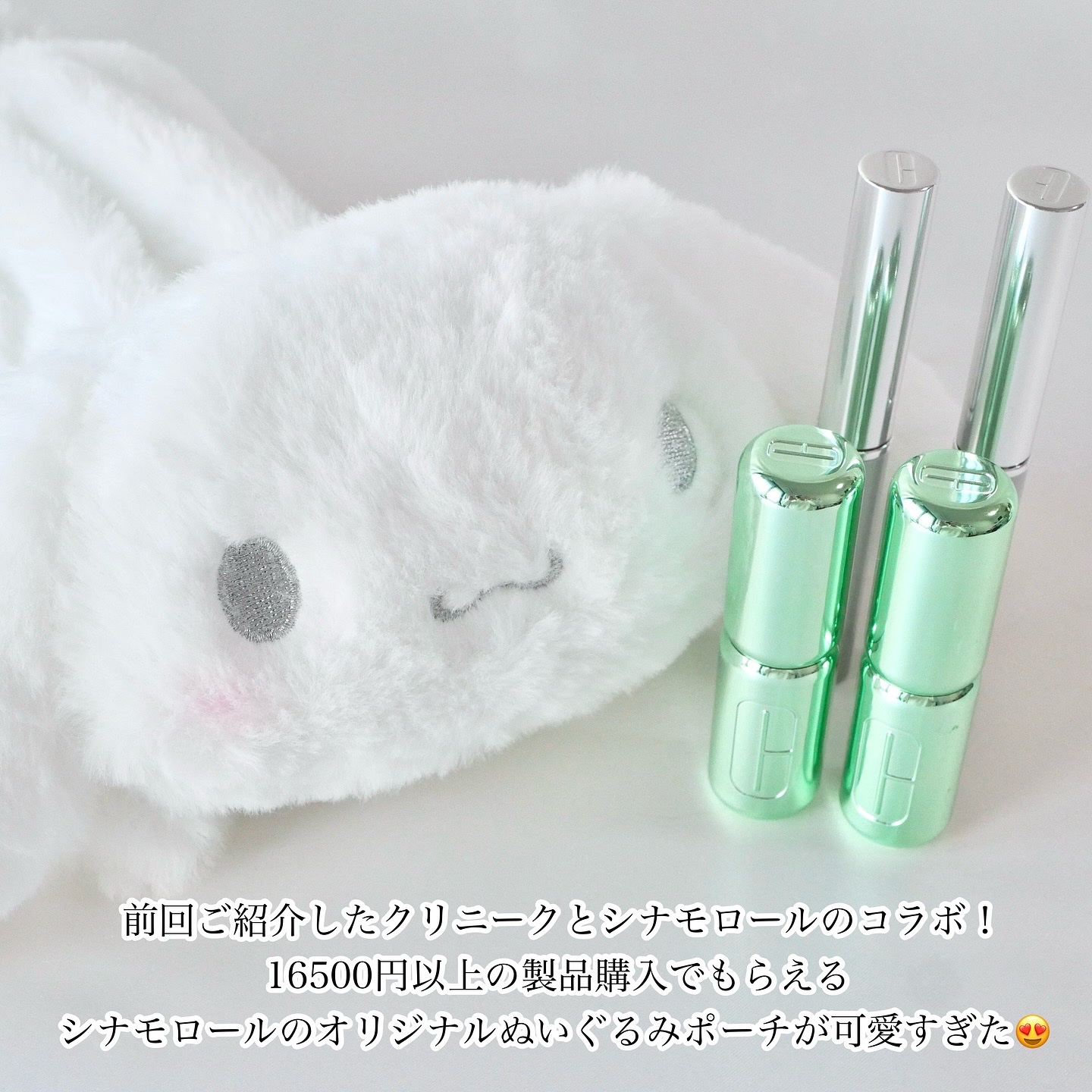 オールモスト リップスティック/CLINIQUE/口紅を使ったクチコミ（2枚目）