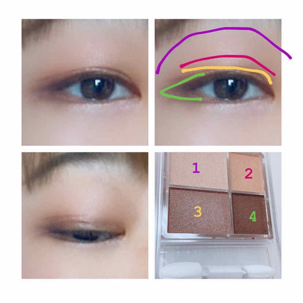 グラデーション アイ カラー(チップ付)/ちふれ/アイシャドウパレットを使ったクチコミ(3枚目)