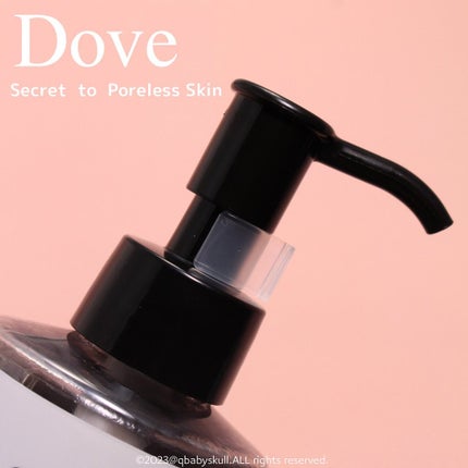 ダヴ 吸着毛穴ケア 洗顔ジェル/ダヴ/その他洗顔料を使ったクチコミ(3枚目)