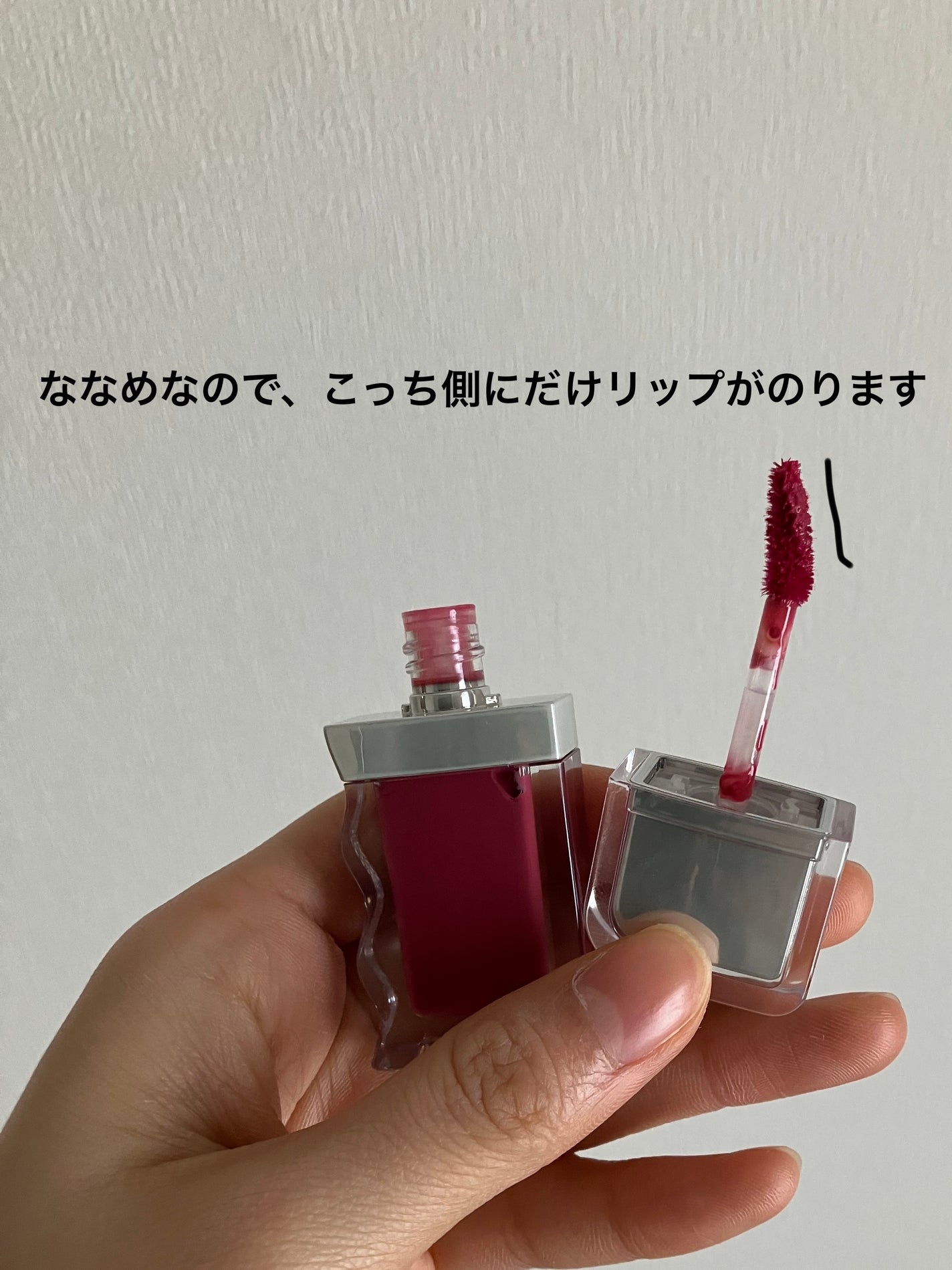 フローウェーブティント/COSNORI/リップティントを使ったクチコミ(3枚目)