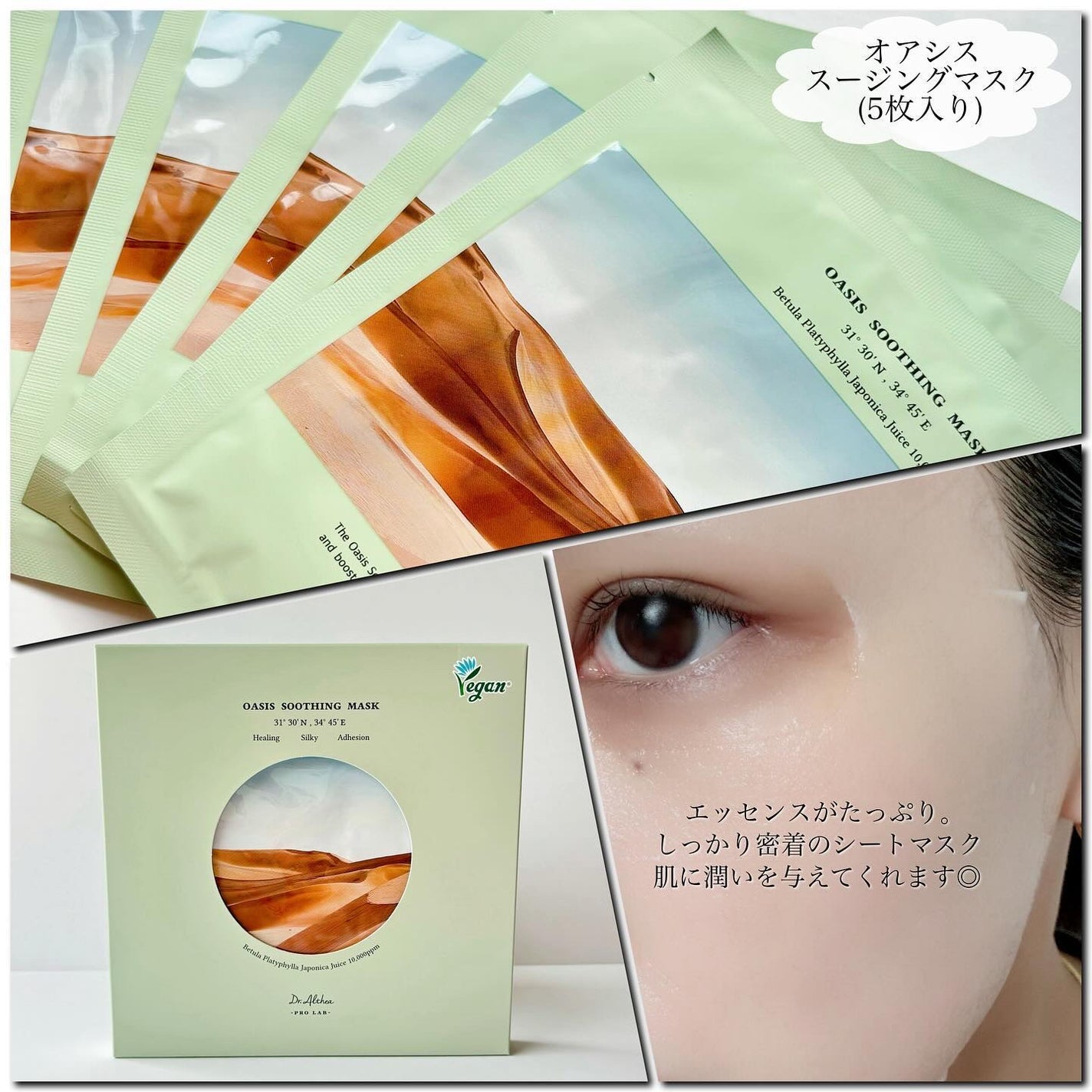 パワーブライトニング グルタチオンクリーム/Dr.Althea/フェイスクリームを使ったクチコミ(2枚目)