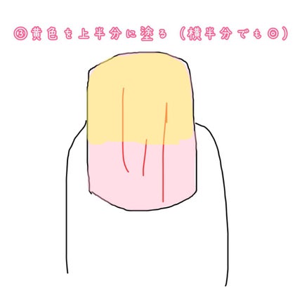 AT サロンネイルエナメル 12ラズベリー/Art Collection/マニキュアの画像