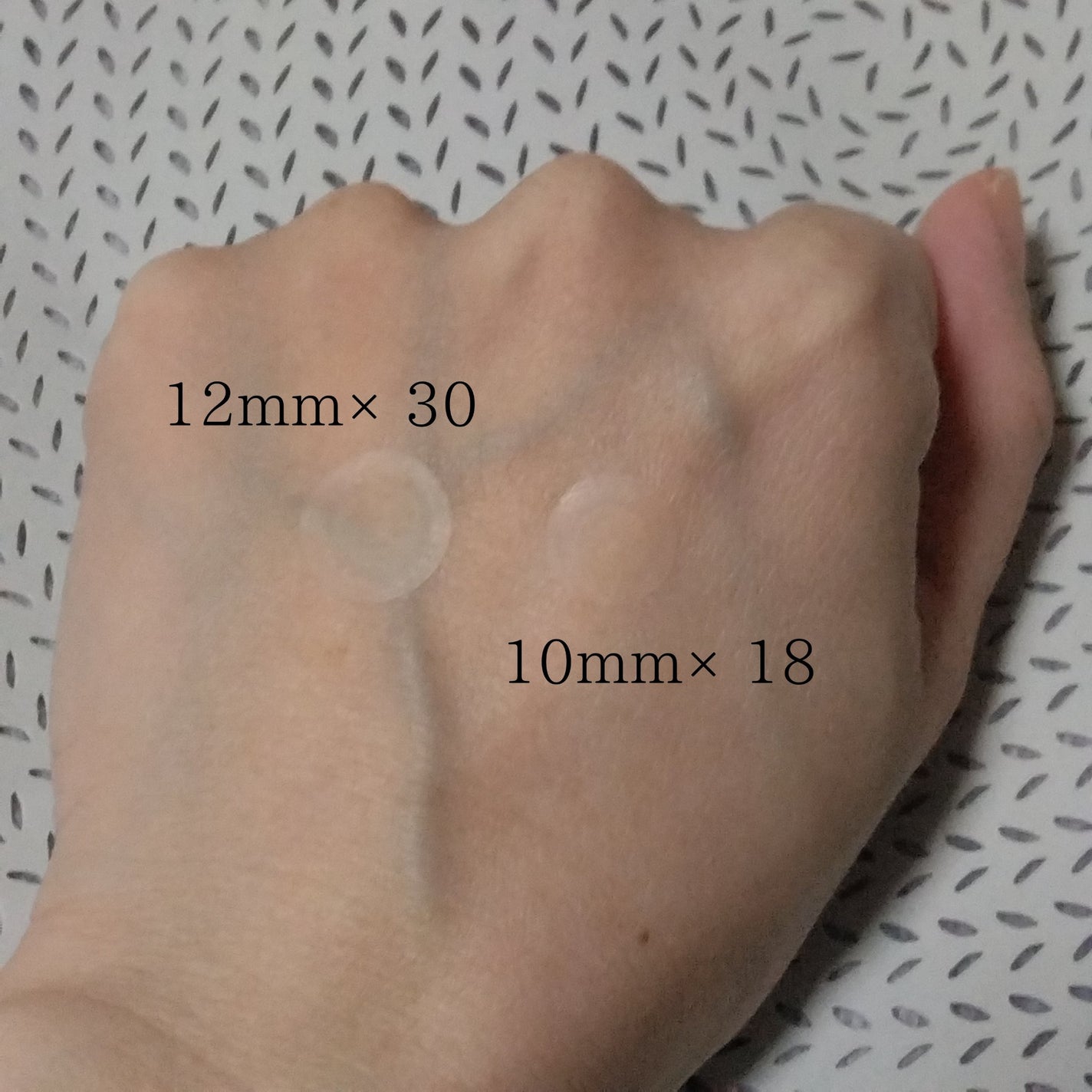 プロCICA クリアスポットパッチ/VT/その他スキンケアを使ったクチコミ(3枚目)