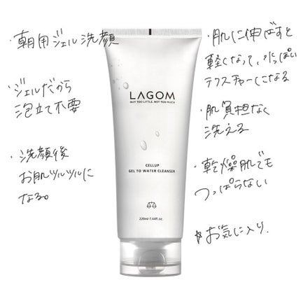 フェイシャル トリートメント クレンザー/SK-II/洗顔フォームを使ったクチコミ(8枚目)