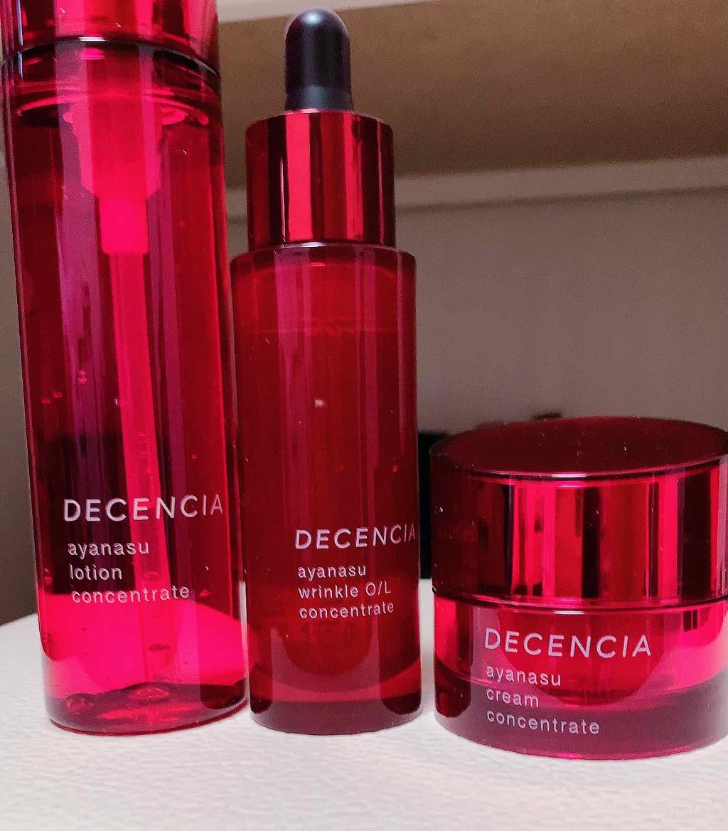 アヤナス クリーム コンセントレート/DECENCIA/フェイスクリームを使ったクチコミ(1枚目)
